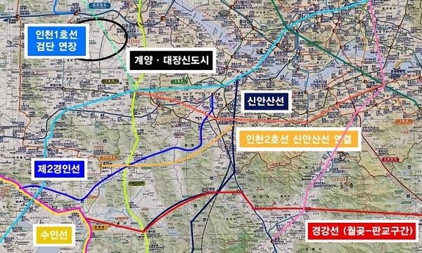 인천시 광역철도망 일부.