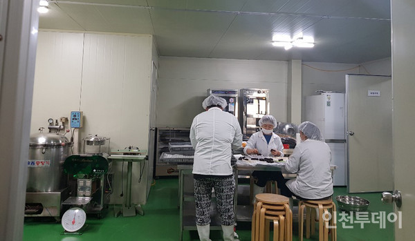 강화초록식품(주)은 전통 제조방식으로 강화강옥고를 제조한다.(사진제공ㆍ강화초록식품)