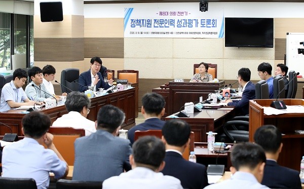 인천시의회 제8대 전반기 정책지원전문인력 운영 성과 평가토론회