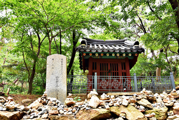 강화도 주민들이 1873년에 세운 양헌수 승전비.