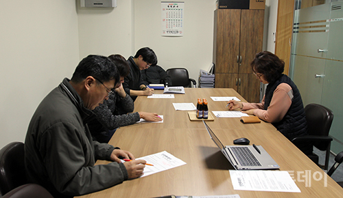 제7기 인천투데이 지면평가위원회 11차 회의가 12월 17일 본사 회의실에서 열렸다.