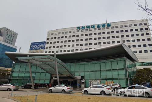 인천 남동구 구월동에 위치한 길병원.
