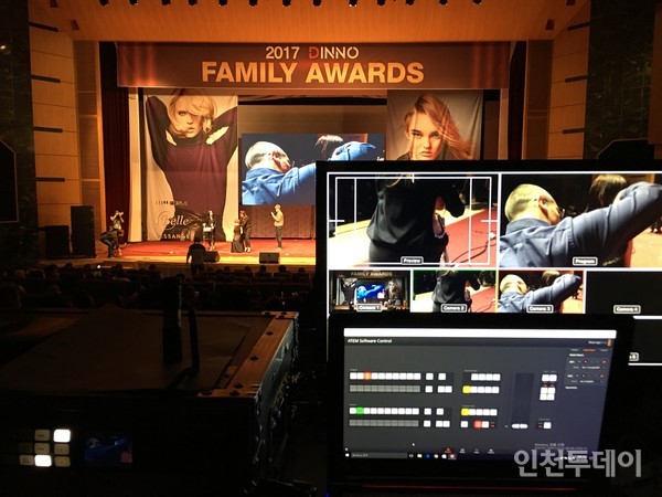 협동조합 빨간오두막이 ‘2017 DINNO FAMILY AWARDS’를 영상으로 중계하고 있다.(사진제공ㆍ빨간오두막)