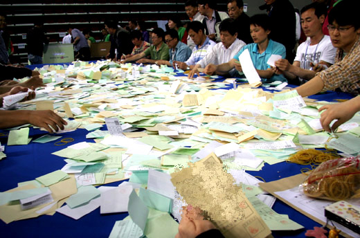 2010년 인천 지방선거 개표 모습
