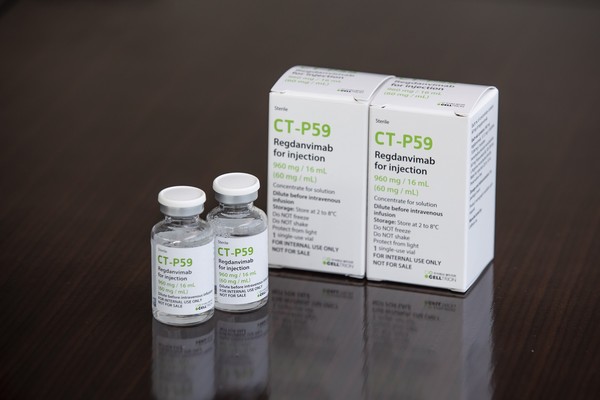셀트리온이 개발한 코로나19 항체치료제 렉키로나주(CT-P59) (사진제공 셀트리온)