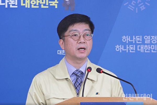 안영규 신임 인천시 행정부시장.