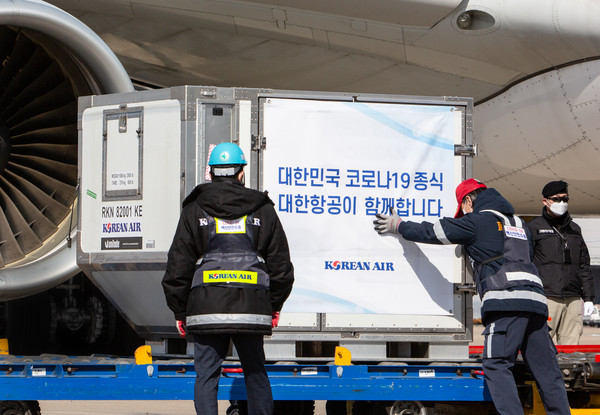 대한항공 화이자 국내 1호 백신 수송 사회 뉴스 기사본문 인천투데이