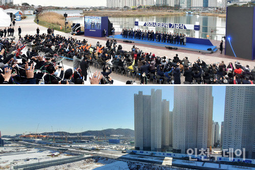 2019년 11월 인천 서구 청라국제도시에서 진행한 청라시티타워 기공식의 모습(사진 위)과 루원시티의 모습.