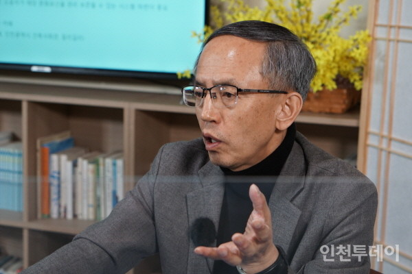손장원 인천재능대 교수.