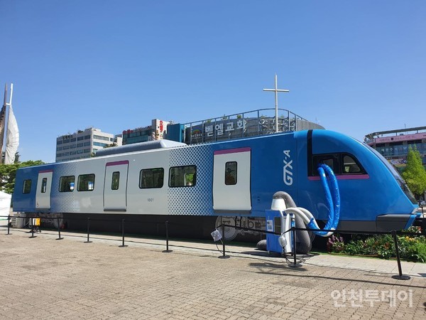 GTX-A 열차의 실물 모습.