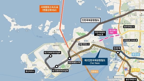 인천역과 인천국제공항역을 연결할 제2공항철도 노선도.