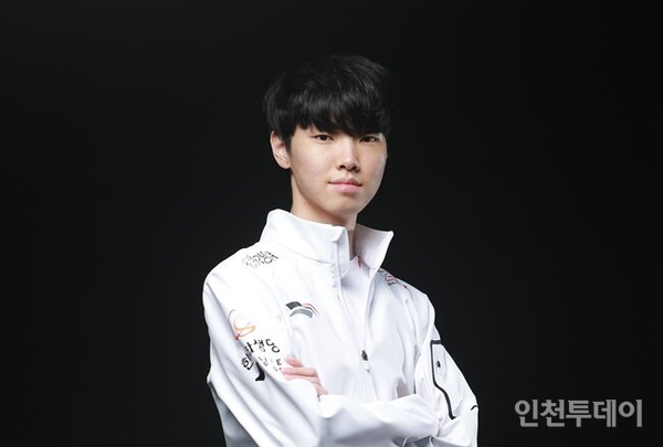 인천 연고 LoL 게이머 ‘쵸비’, 가좌4동에 2500만원 기부