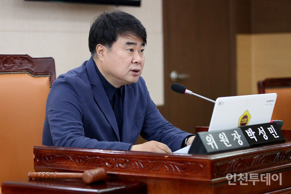민주당 박성민(53, 계양구4) 인천시의원.(사진제공 인천시의회)