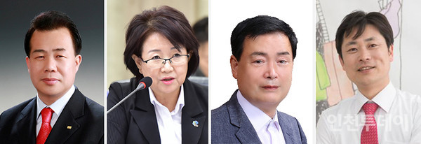,왼쪽부터 야당인 국민의힘 인천 동구청장 후보군. 박영우, 박판순, 오성배와 정의당 김종호. 