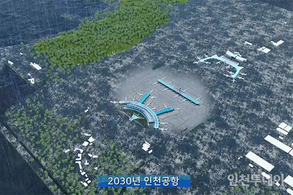 2030년 대홍수로 물에 잠긴 인천공항.(그린피스 서울사무소 유튜브 영상 갈무리)