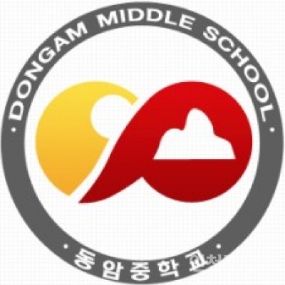 인천 동암중학교 상징.