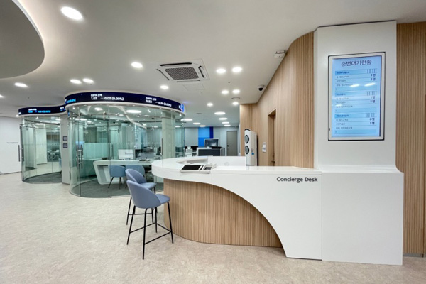 신한은행 남동중앙금융센터(사진제공 신한은행).