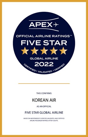 APEX 선정 '5성 글로벌 항공사'
