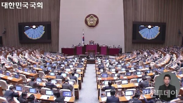 제391회 정기국회 제14차 본회의가 지난 9일 국회에서 열렸다.(출처 대한민국 국회)