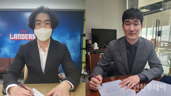 인천SSG랜더스와 다년계약을 체결한 문승원(왼쪽)과 박종훈(오른쪽). (사진제공 인천SSG랜더스)