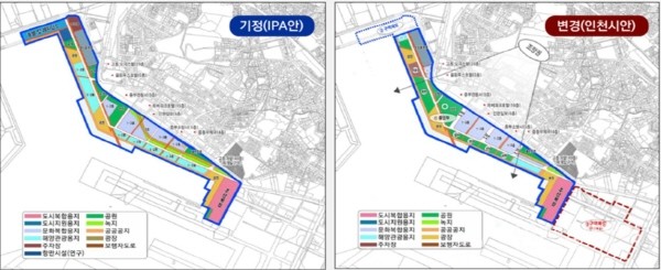 인천시가 검토 중인 내항 1·8부두 재개발 토지이용계획 변경안.