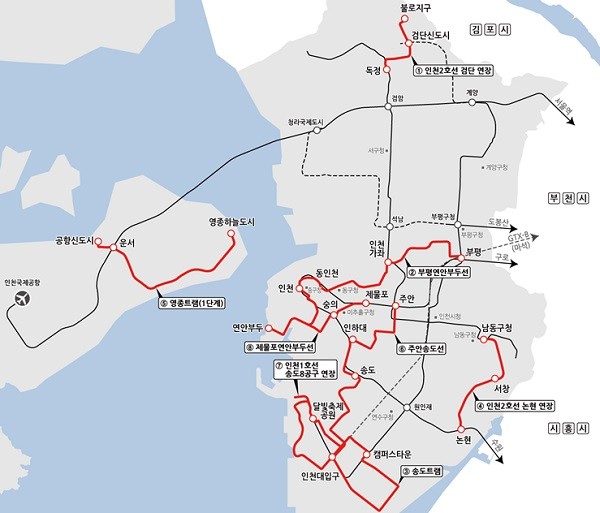 제2차 인천도시철도망구축계획 안