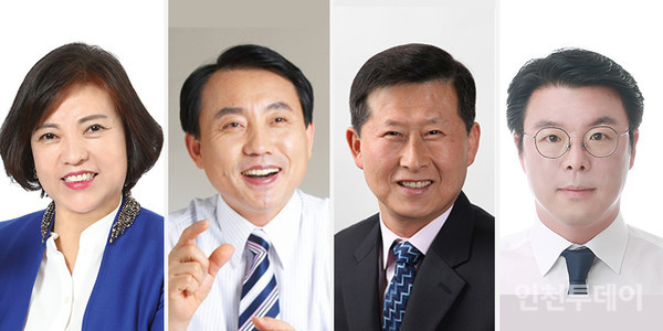 왼쪽부터 계양구의회 김유순, 윤환, 박해진 의원, 김광 전 인천시 비서실장.