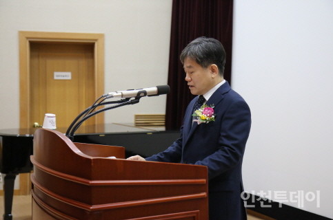 정효채 제32대 인천지법원장이 21일 취임했다.(사진제공 인천지방법원)