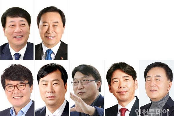 (왼쪽 위부터) 민주당 차준택, 신은호 (왼쪽 아래부터) 이익성, 최용복, 손철운, 유제홍, 조건도.