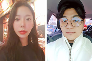 인천지검이 공개수배한 남편 살인 혐의를 받는 부인 이은해와 공범 조현수.(제공 인천지검)