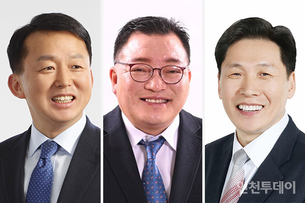왼쪽부터 문병인, 박인동, 이병래 민주당 남동구청장 예비후보.