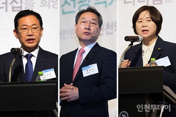 왼쪽부터 민주당 박남춘, 국민의힘 유정복, 정의당 이정미 인천시장 후보.