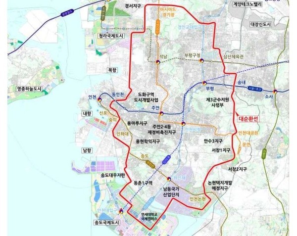 2018년 12월 국토교통부에서 승인받은 제1차 인천도시철도망구축계획(2016∼2035)에 후보노선으로 반영됐던 ‘대순환선’ 노선도.(출처 인천 도시철도망구축계획 변경 요약보고서)