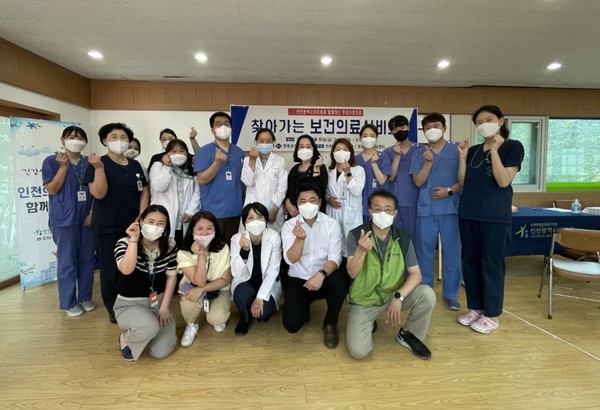 인천 중구 영종공감복지센터와 인천의료원이 보건의료서비스 업무 협약을 했다. (사진제공 중구)