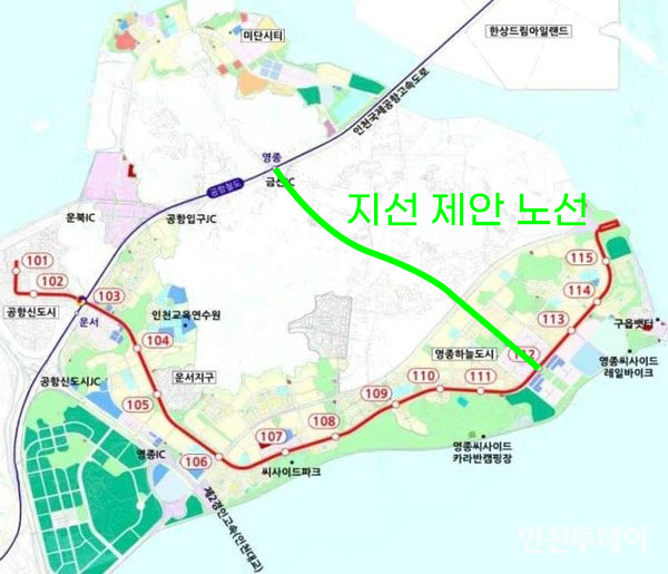 제2차 인천 도시철도망구축계획안의 영종트램 1단계 사업 노선도.(출처 인천시)