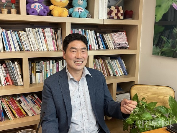 민주당 조성환(54) 인천시의원 당선인.