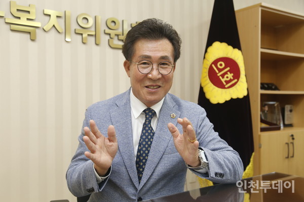 김종득 인천시의원.