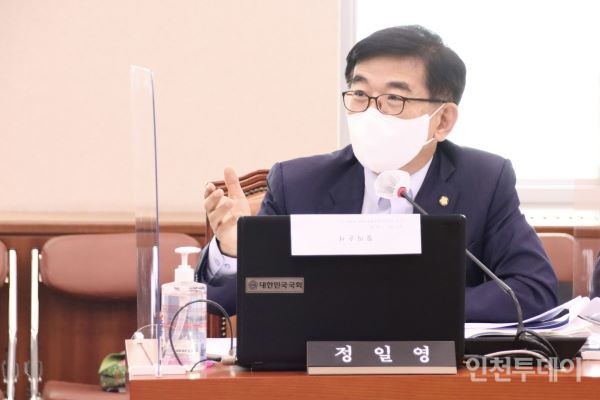 민주당 정일영(인천연수을) 의원이 국회 업무보고에서 질의를 진행하고 있다 (사진제공 의원실) 