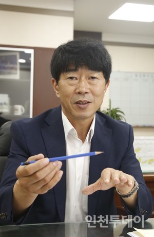 박종혁 인천시의원.