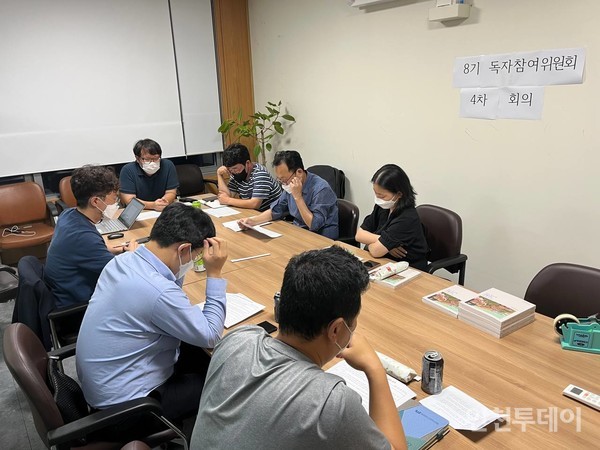 제8기 인천투데이 독자참여위원회 4차 회의가 지난 달 31일 열렸다.