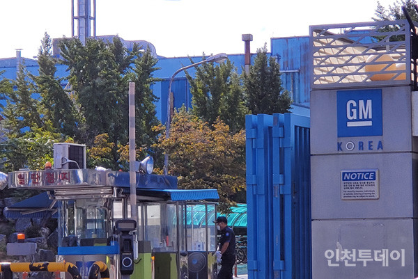 한국지엠 부평공장의 모습.