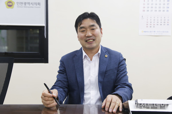 조성환 인천시의원.