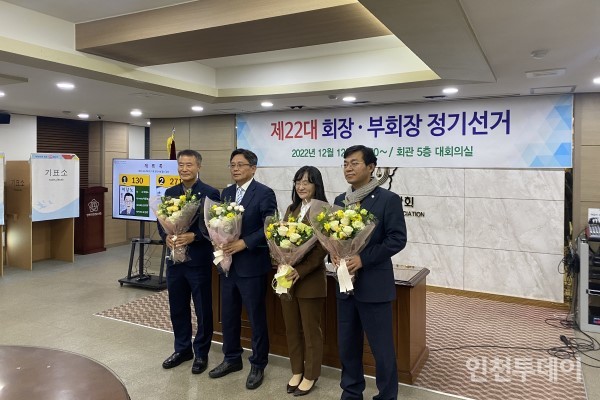 Incheon Drunk Accident Lawyer's Sentence Reduction Strategy