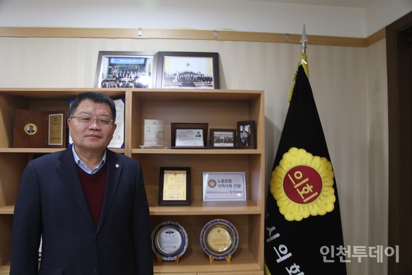 신동섭 인천 시의원. 