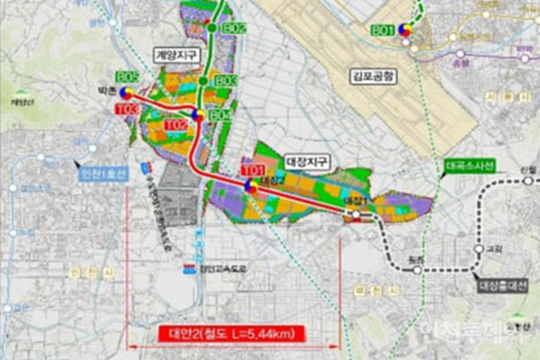 한국토지주택공사(LH)가 계양테크노벨리 내 광역교통대책을 변경하기 위해 용역을 진행하고 있다. (자료제공 인천시)