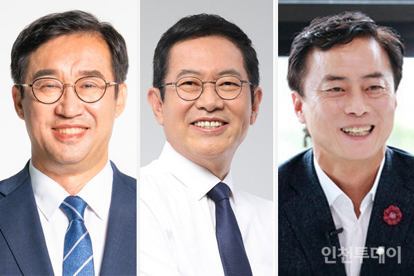왼쪽부터 민주당 맹성규 국회의원, 박남춘 전 인천시장, 이강호 전 남동구청장