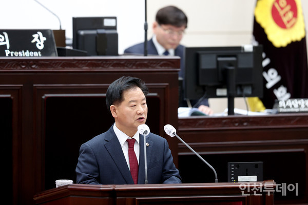 김종배 인천시의원이 14일 열린 인천시의회 제285회 임시회 1차 본회의에서 5분 발언을 하고 있다.(사진제공 인천시의회)