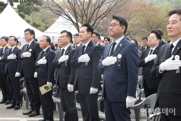 16일 세월호 참사 일반인 희생자 9주기 추모식이 열렸다.
