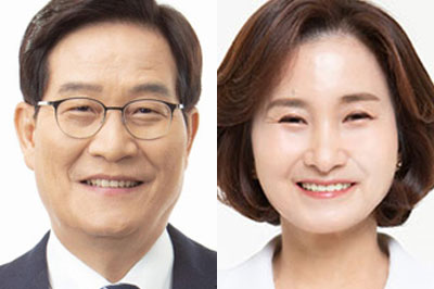 민주당 신동근 국회의원과 이행숙 인천시 문화복지정무부시장.