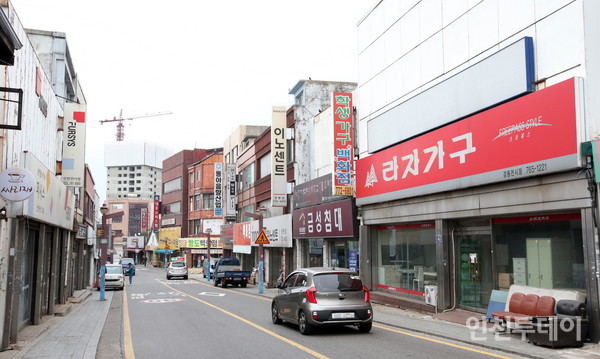 인천 중구 경동 싸리재 거리의 모습.(사진제공 인천 중구)